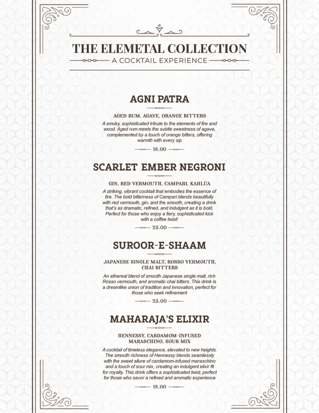 Swaagat bar menu page 3