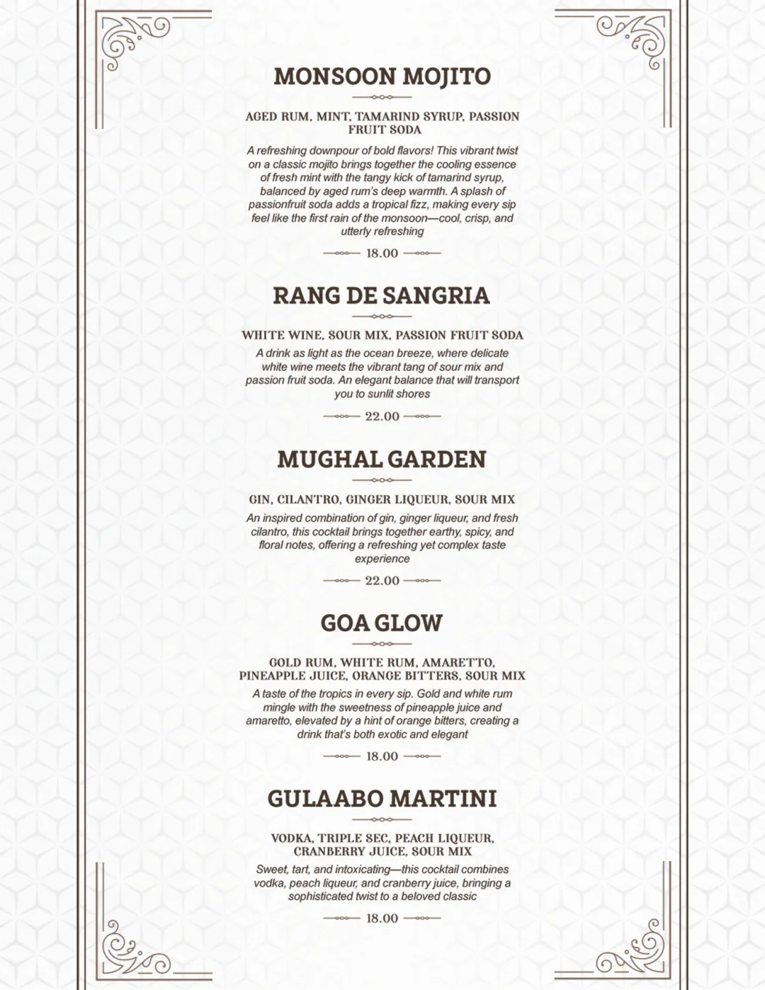 Swaagat bar menu page 4