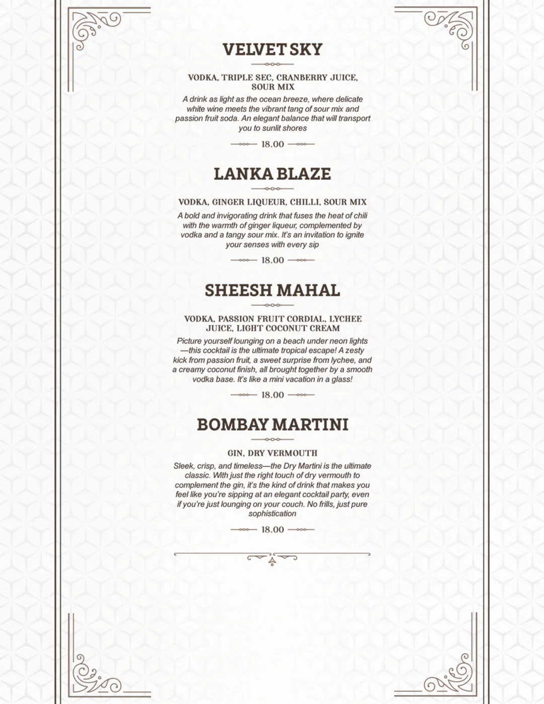 Swaagat bar menu page 5