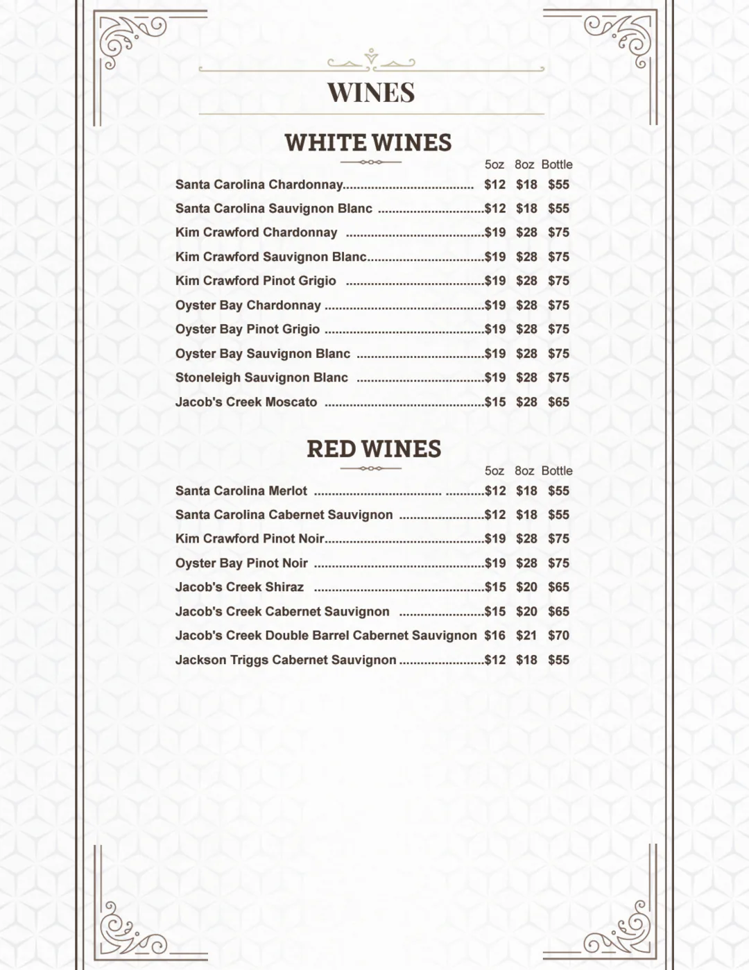 Swaagat bar menu page 11